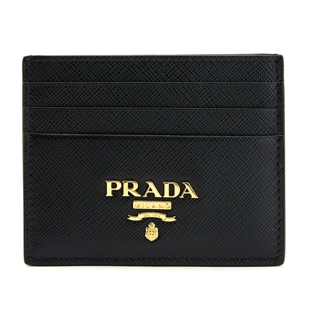 Prada Leather Bill Purse